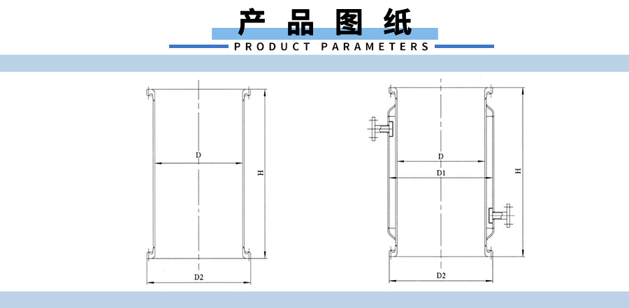 搪塔节图纸01.jpg